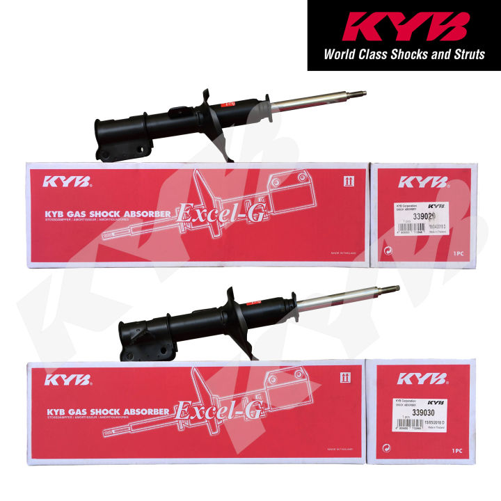 KYB 339029/339030 for Chevrolet Optra 2003 - 2010 Set of 2 Front Gas ...