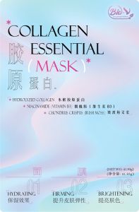 Bio V Collagen Mask胶原蛋白面膜