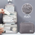 Simple healthcare กระเป๋าอาบน้ำ เดินทาง กระเป๋าพกพา กระเป๋าเครื่องสำอาง กระเป๋าใส่อุปกรณ์อาบน้ำ มีที่แขวน  travel bag เก็บอุปกรณ์อาบน้ำ. 
