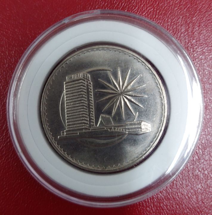 Malaysia 1971 RM1 old coin | Lazada