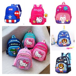 Balo mầm non cho bé trai bé gái từ 2-5 hình con vật dễ thương chất liệu Polyester chống thấm nước đi học mẫu giáo-LIKA Store