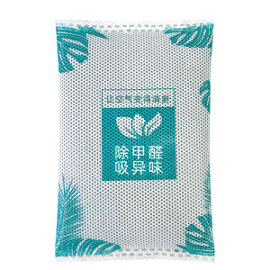 Activated Carbon Formaldehyde Removal Absorption Household Bamboo Charcoal Bag 活性炭去甲醛家用竹炭包