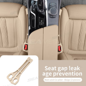 SEAMETAL 2pcs Car Seat Gap Filler Side Seam Plug Strip Leak-proof Filling Strip Car Interior Decoration Supplies Organizer