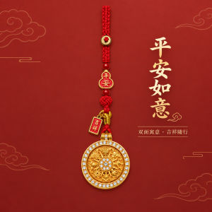 已开光 招财钥匙扣 手机链 礼物 Fortune-Taking Keychain Mobile Phone Chain Gift 国潮钥匙扣手机链挂件平安如意八宝镶钻圆牌葫芦吊牌送礼吉祥挂饰