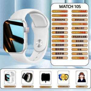 Smart Watch ultra Huaqiang North S10promax Multifunctional Phone Watchs10 Mens and Womens Sports New