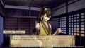 PS3 Hakuoki: Stories of the Shinsengumi [R1] Standard Edition. 