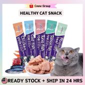 Cat Treat Cat Stick Snack Healthy Vitamin Food 16g