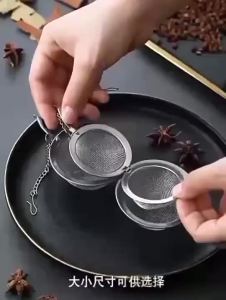 Stainless Steel Spice Ball Filter for Soup Hotpot Tea and Braised Meat Seasoning Size Colour Quantity Compatibility and Package Contents Shown in Product Images Before Ordering