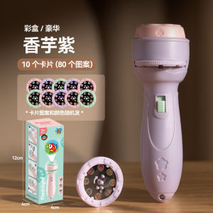 Kids Projection Flashlight Christmas Theme with 3 Slide Films 24 Patterns Battery Operated Educational Toy Christmas Gift
