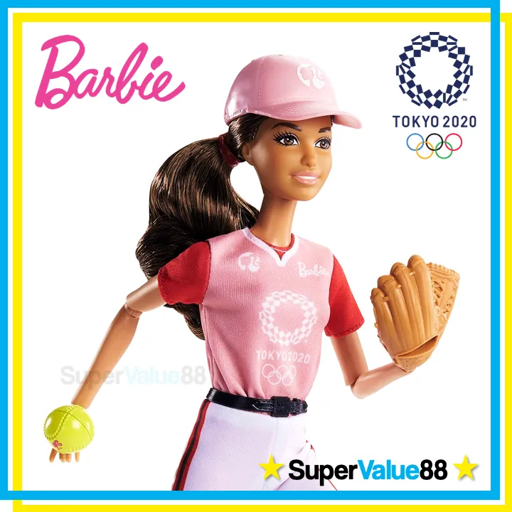 Softball barbie online