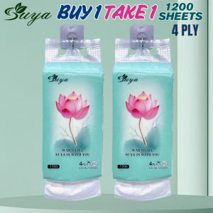 BUY 1 TAKE 1 [2 PACKS] 1200 SHEETS SUYA FACIAL TISSUE HIGH QUALITY HANGING TISSUE PAPER