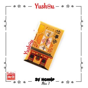 Móc Khóa Yushou Sự Nghiệp - Mẫu thẻ (Kiểu Omamori) Có sẵn