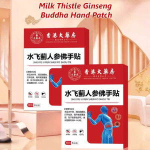 Hong Kong Pharmacy Liver Patch Ginseng Buddha hand water fly version