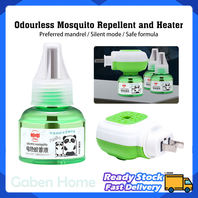 Mosquito Coil Heater Electric Repellant Device Non-Toxic Smokeless Household Plug-In Mosquito Coil Liquid Children Pregnant Safe Kill Mosquito Insect