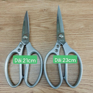 Keo cắt nhà bếp đa năng SK-5 JAPAN thương hiệu nhật bản hàng loại 1