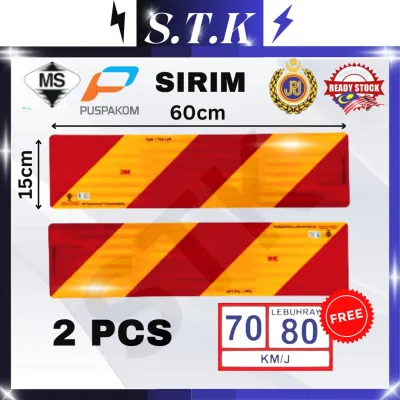 1 Pair Red Yellow Lorry Sticker SIRIM Reflective Sticker / Sticker Puspakom / Sticker Lorry / reflector sticker lori Accessories Car / Sticker JPJ