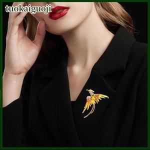 tuokaiguoji เข็มกลัดฟีนิกซ์หลากสีที่สง่างามสำหรับผู้หญิงผู้ชายเข็มกลัดรูปนกบินประดับพลอยเทียมสวยงามของขวัญเครื่องประดับแฟชั่น