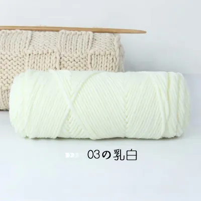 Len Cotton Love 100gr - 77 màu trơn và loang - đan khăn mũ áo