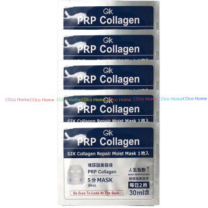 Japan GIK PRP Collagen Repair Moist Mask 21/30 Sheets GIK Lift Mask 7 Sheets GIK centella Moist Mask 30 sheets