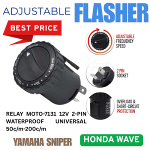 YAMAHA SNIPER MOTORCYCLE  ADJUSTABLE FLASHER RELAY MOTO-7131 12V 2-PIN WATERPROOF UNIVERSAL 50c/m-200c/m
