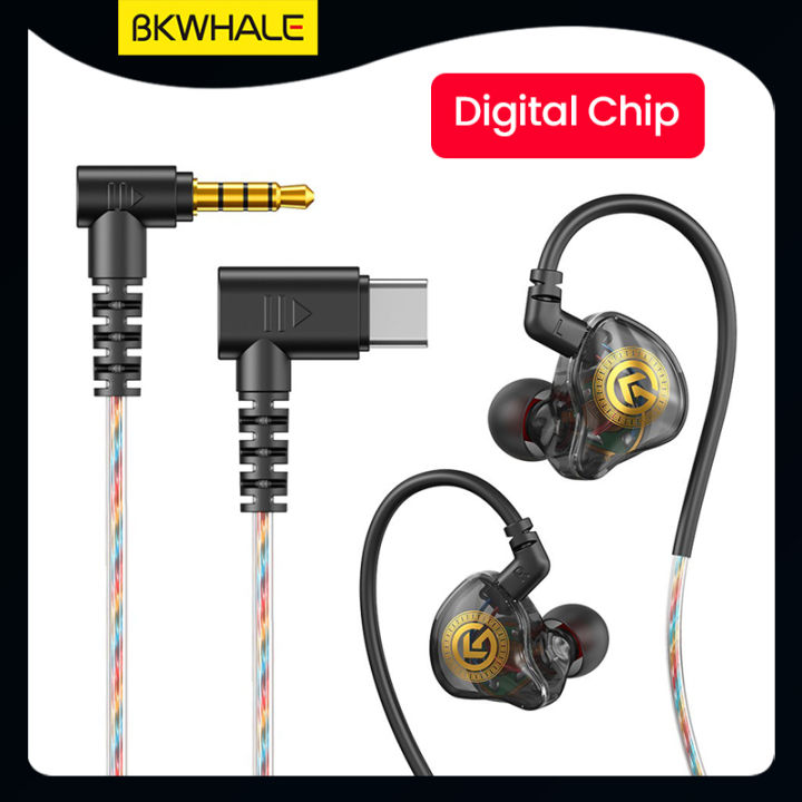 BKWHALE TP55 Tai nghe treo tai DAC Chip giải mã kỹ thuật số Loại C Tai ...