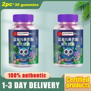 Blueberry lutein ester Supplement - Eye-care Formula supports and improves vision health 蓝莓叶黄素酯软糖 - 眼部护理，改善视力健康