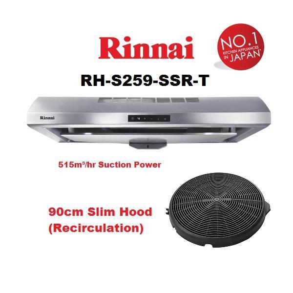 Rinnai 90cm Slim Cooker Range Hood Recirculation(RHS259SSRT) Lazada