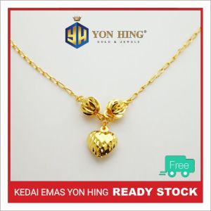 Rantai Leher Choker Bola Gantung Love Emas 916 (14866-5) Yon Hing