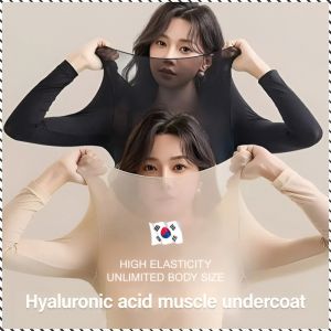 Ultra Thin Hyaluronic Acid Seamless Skin Care Clothing Two Piece Comfortable Soft Skin-Friendly Highly Elastic Breathable ​​Lingerie Set 超薄无痕美肤衣两件套