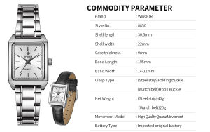 WWOOR Women Square Watch Simple Design Luxury Stainless Steel Quartz Wristwatch Small Casual Silver Watches Gift For Women-8850G