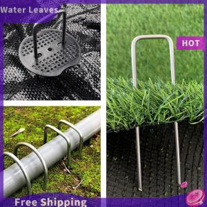 Water Leaves หมุดแนวนอน20ชิ้นหมุดสวนรูปตัวยูหมุดยึดสวนลวดเย็บกระดาษงานหนักในสวนสวนเสาเต็นท์สนามหญ้าหมุดยึดสำหรับวัชพืช