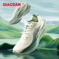 Qiaodan WIND 2.0 Men Running Shoes Shock Absorption Wear-resistant Anti-Slip Comfortable BM23240298. 