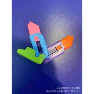Double-knife radish knife 2-in-1 3D gravity radish knife Unzip push brand small toy gravity knife 3D printing radish萝卜刀