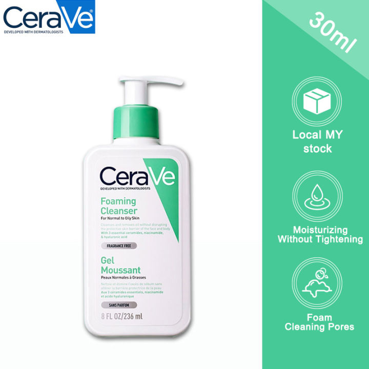 Cerave Foaming Cleanser Amino Acid Facial Cleansing Gel Gentle Gel ...