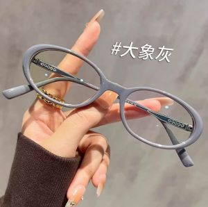 FYFS Small Frame Anti Blue Light Reading eyeglasses for Women Presbyopia glasses Fashion Small Face long sighted glass+100 +150 +200 +250 +300 +350 +400es