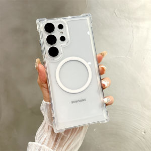 Transparent Armour Magnetic Case For Samsung S26 S25 S23 S24 Plus S21 S22 Ultra Corners Reinforced Shockproof Protection Cover