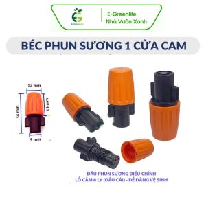 Combo béc phun sương 1 cửa cam / đồng / xám các loại kết nối béc phun sương làm máttưới lan