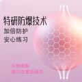 【Ship in 24H】潮玩普拉提小球25cm瑜伽球盆底肌小球训练加厚防爆健身平衡瑜伽球翘臀Pilates ball 25cm yoga ball pelvic floor musclessc. 