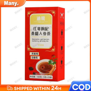Mens Powerful Kidney Tea Energy Tea Kidney Tea Formula Ginseng Treasure Tea Organic Kidney Cleanse Herbal Tea Healthy Kidney Cleansing Tea