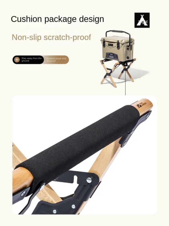 MOBI%20GARDEN%20Stand%20Mount%20Shelving%20Rack%20Bracket%20Exquisite%20Portable%20Multi-Functional%20Folding%20Storage%20Shelf%20Outdoor%20Hiking%20Travel%20Beach%20Picnic%20Equipment%20Mounting%20Table%20Shelf%20Beech%20Wood%20For%20Coolers%20Water%20Storage%20Container%20W/%20Bag%20Heavy%20Duty%20Original%20Mobigarden%20-%20Image%205