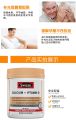 [Expiry Date: 01/2028] Swisse Ultiboost Calcium + Vitamin D 250 Tablets 钙片 (Made in Australia). 