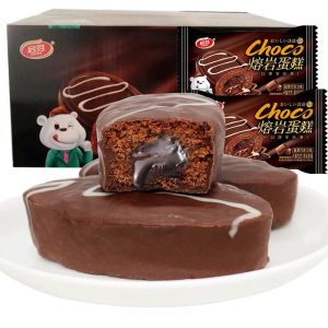 Molten chocolate cake lava strawberry bread internet celebrity breakfast fast food snack