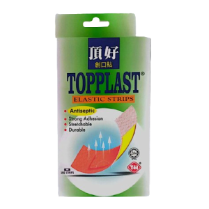 TOPPLAST Jalur Elastik / Plaster Plastik 100s setiap kotak / Elastic Strips / Plastic Plaster 100s per box