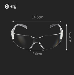 ปืนฉีดน้ําแบบแมนนวล ปืนฉีดน้ำแรง ยิงไกล จุเยอะ ปืนฉีดน้ำเด็กสงกรานต์ ของเล่นสำหรับเด็ก สีเทา