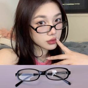 Retro Oval Frame Eyeglasses Fashion Simple Decorative Glasses Lightweight Daily Wear Eyewear for Women