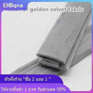 [COD] EHBqna KITCHEN 2ชิ้นผ้ากำมะหยี่นุ่มมือจับประตูตู้เย็นป้องกันไฟฟ้าสถิตย์ทำให้มือจับอุปกรณ์ในครัวตัวป้องกันการเคลื่อนที่