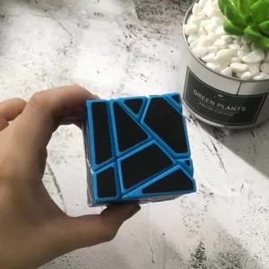 3x3 Ghost Demon Ultra Difficult Brain-Teasing Cube Carbon Fiber Shaped Cube Smooth Student Childrens Educational Toy