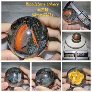 Feng Shui Lucky Bloodstone Sphere Ornaments /Bloodstone Sphere/风水招财血石球摆件/龙血石球/血石球