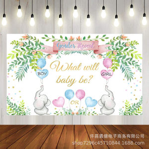 Ready stock sa local warehouseCartoon baby elephant gender reveal birthday backdrop cloth hanging cloth photo prop party decoration flag cloth