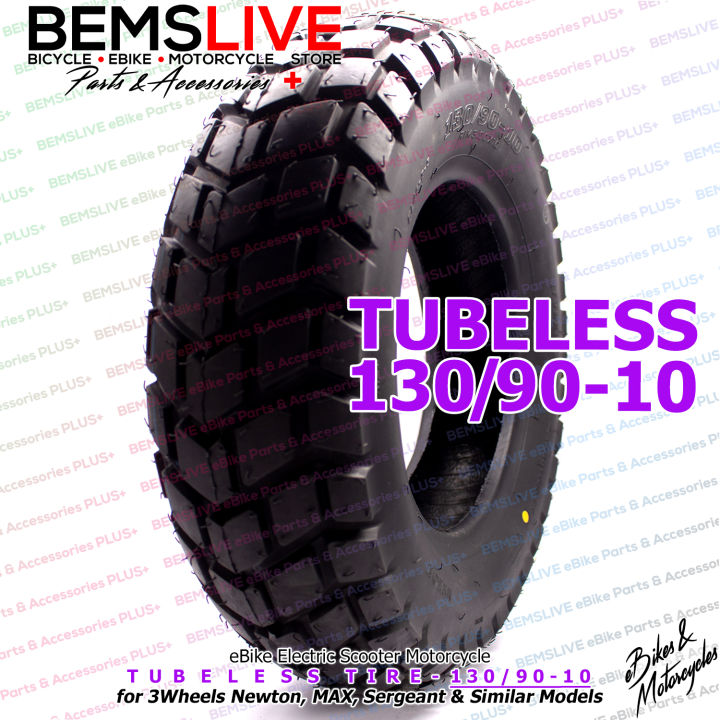 130 90 10 Semi Off Road TUBELESS Tire for big ebike etrike